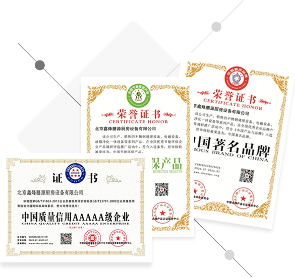 优势二